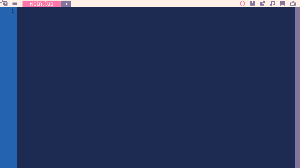 The code editor, empty and ready
